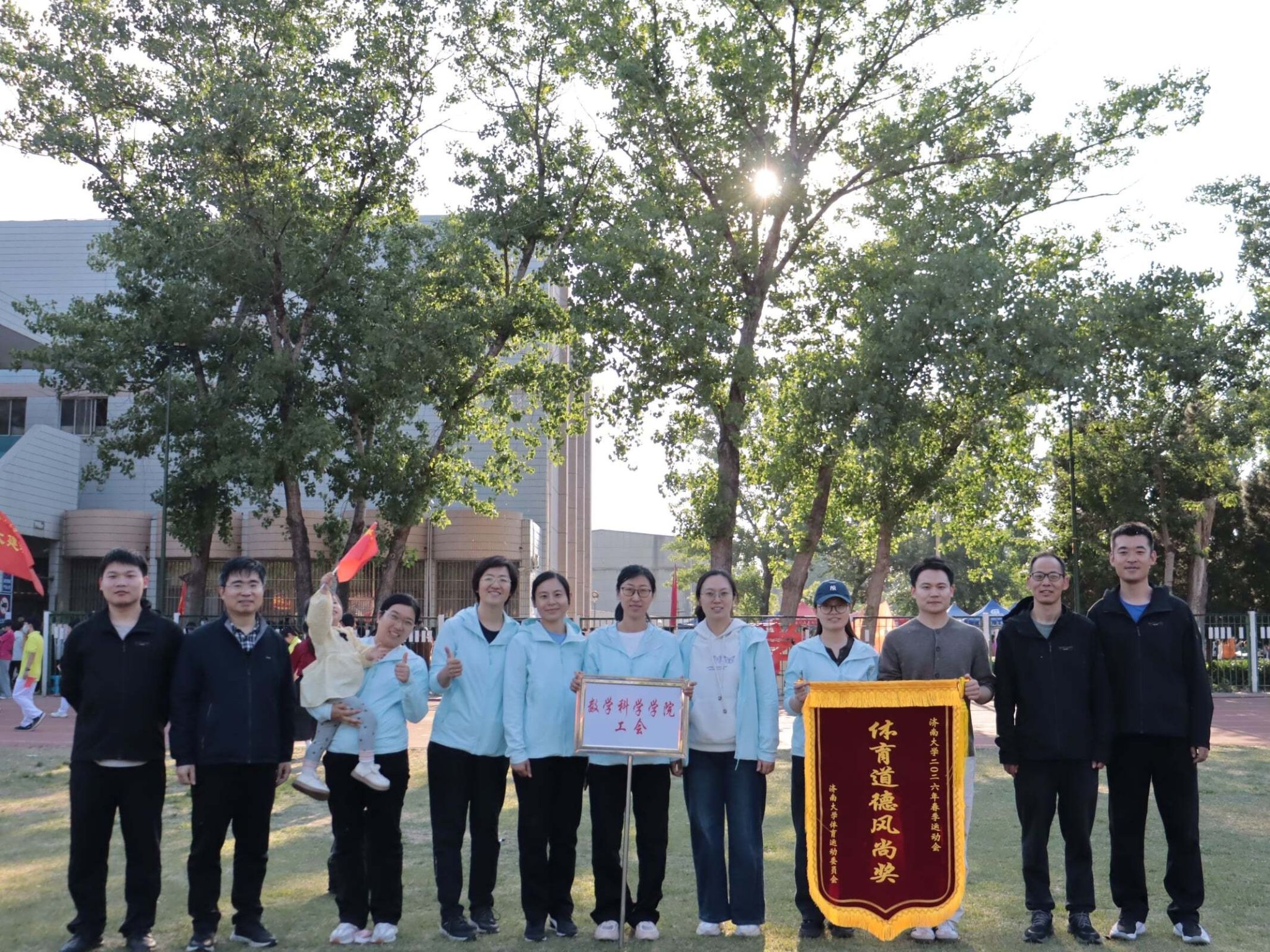 数理为纲燃斗志，策马扬鞭展风华——ok138cn太阳集团2026年田径运动会ok138cn太阳集团古天乐纪实