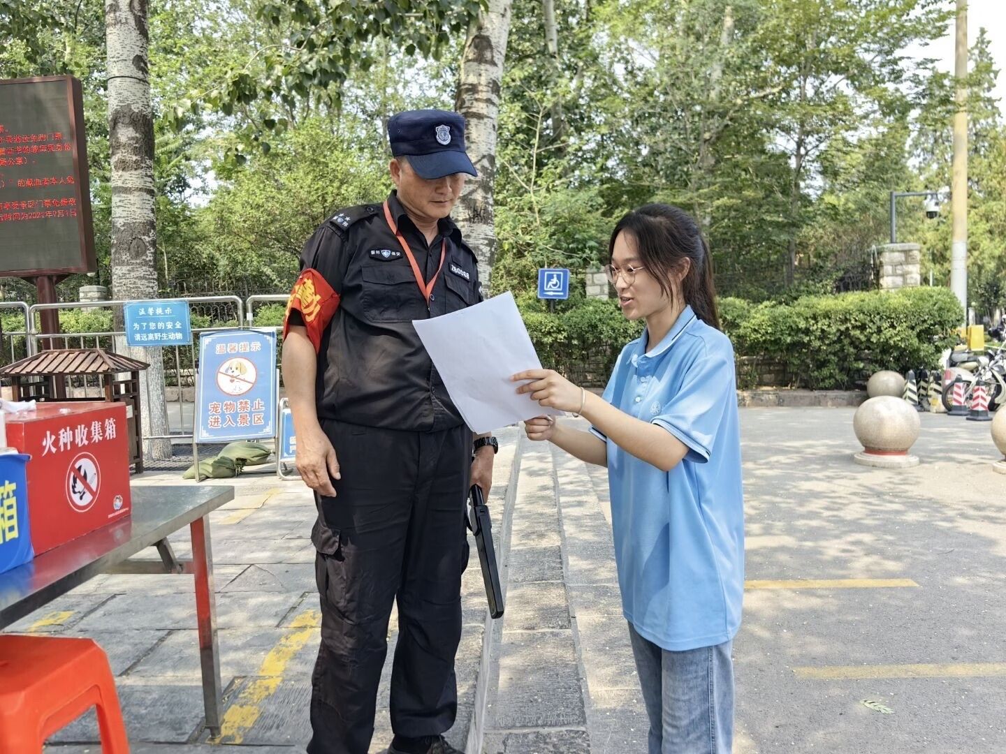 暑假“三下乡”社会实践|观非遗万象，析数理逻辑——ok138cn太阳集团古天乐“数启非遗·智润课堂”实践队